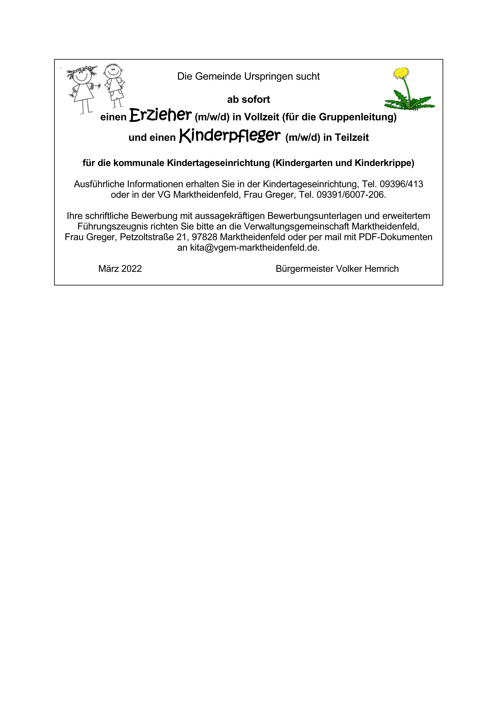 Leider haben wir keinen Alternativtext zu diesem Bild, aber wir arbeiten daran.